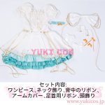 画像2: プロジェクトセカイ　プロセカ　セカイシンフォニー2026横浜公演　草薙寧々　コスプレ衣装　送料無料 (2)