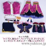 画像2: プロジェクトセカイ　プロセカ　5.5周年記念　ブルームフェスティバルガチャ ドリームピック　口には出せないこの気持ち　 草薙寧々　躍るは宴者　コスプレ衣装　送料無料 (2)