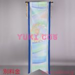 画像18: プロジェクトセカイ　プロセカ　初音ミク　五周年感謝祭　コスプレ衣装　送料無料　新バージョン (18)