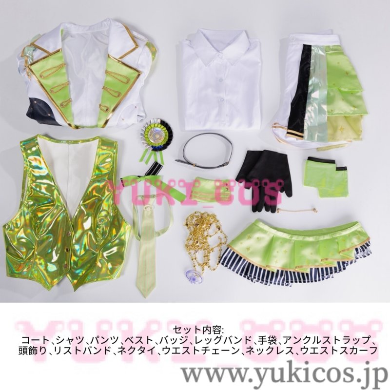 画像2: プロジェクトセカイ　プロセカ　日野森志歩　五周年感謝祭　コスプレ衣装　送料無料 (2)