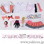 画像2: プロジェクトセカイ　プロセカ　望月穂波　五周年感謝祭　コスプレ衣装　送料無料  (2)