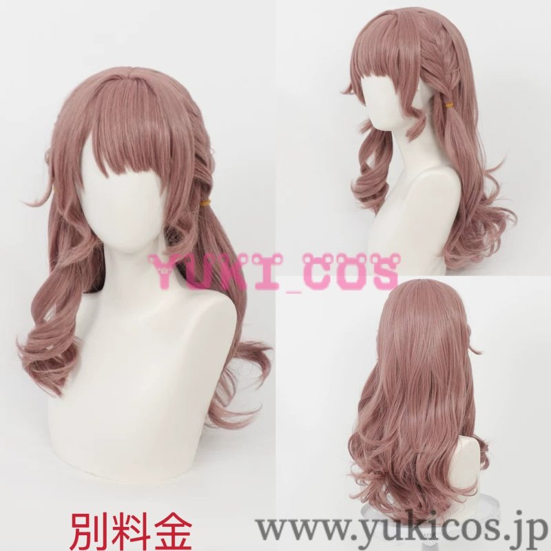 画像15: プロジェクトセカイ　プロセカ　望月穂波　五周年感謝祭　コスプレ衣装　送料無料  (15)