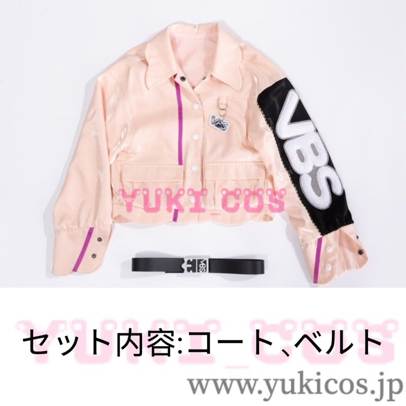 画像2: プロジェクトセカイ　プロセカ　Good to go！ガチャ　事前準備は万全に　小豆沢こはね　Confidence suit　コスプレ衣装　送料無料 　 (2)