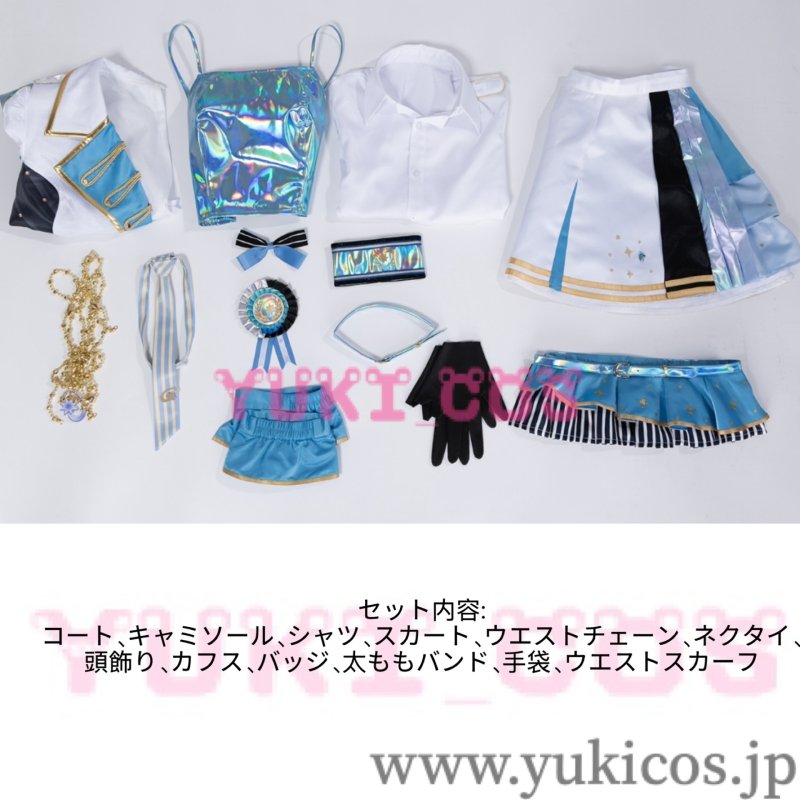 画像2: プロジェクトセカイ　プロセカ　星乃一歌　五周年感謝祭　コスプレ衣装　送料無料　新バージョン (2)