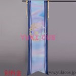 画像17: プロジェクトセカイ　プロセカ　星乃一歌　五周年感謝祭　コスプレ衣装　送料無料　新バージョン (17)