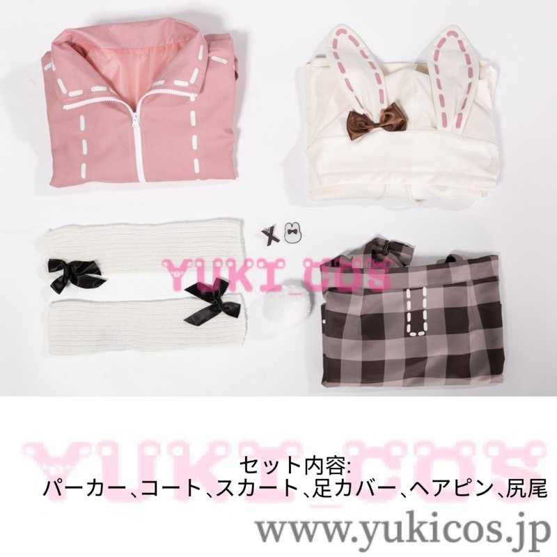 画像2: プロジェクトセカイ　プロセカ　おさんぽうさちゃんコーデ　お出かけ服　コスプレ衣装　送料無料 　 (2)