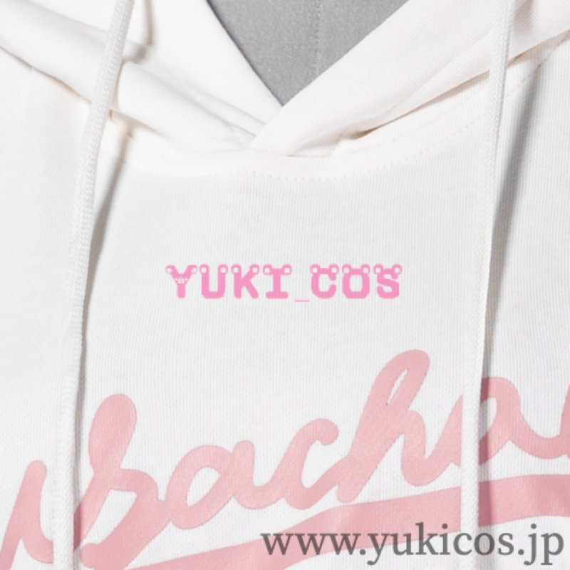 画像6: プロジェクトセカイ　プロセカ　おさんぽうさちゃんコーデ　お出かけ服　コスプレ衣装　送料無料 　 (6)