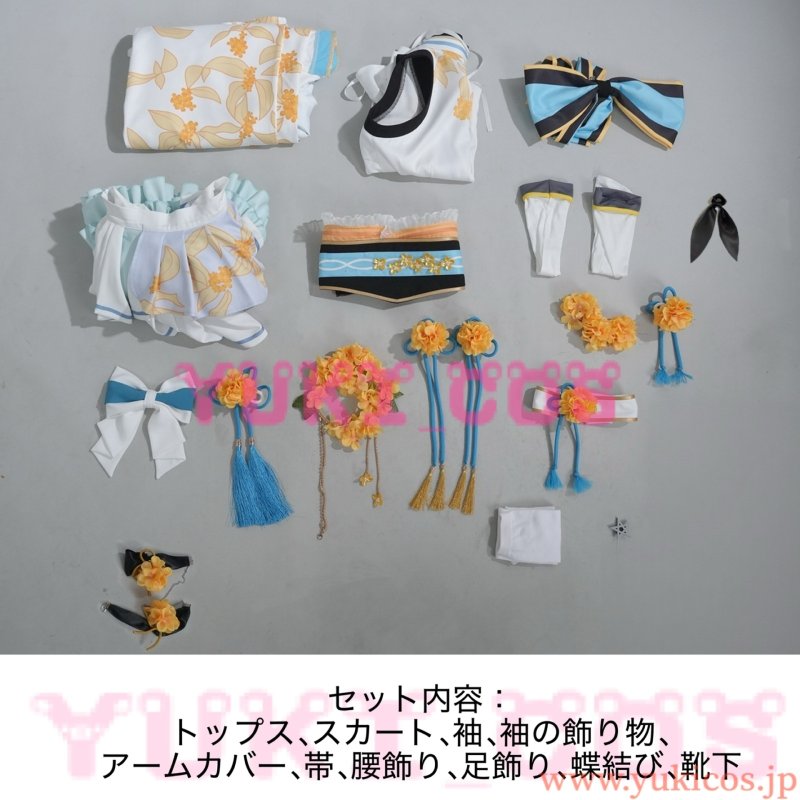 画像2: Vtuber　ホロライブドリームス　ホロドリ　狐のお宮でこんこんこん　白上フブキ　コスプレ衣装　送料無料  (2)