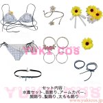 画像2: Vtuber　ホロライブ　白銀ノエル　水着　コスプレ衣装　送料無料  (2)