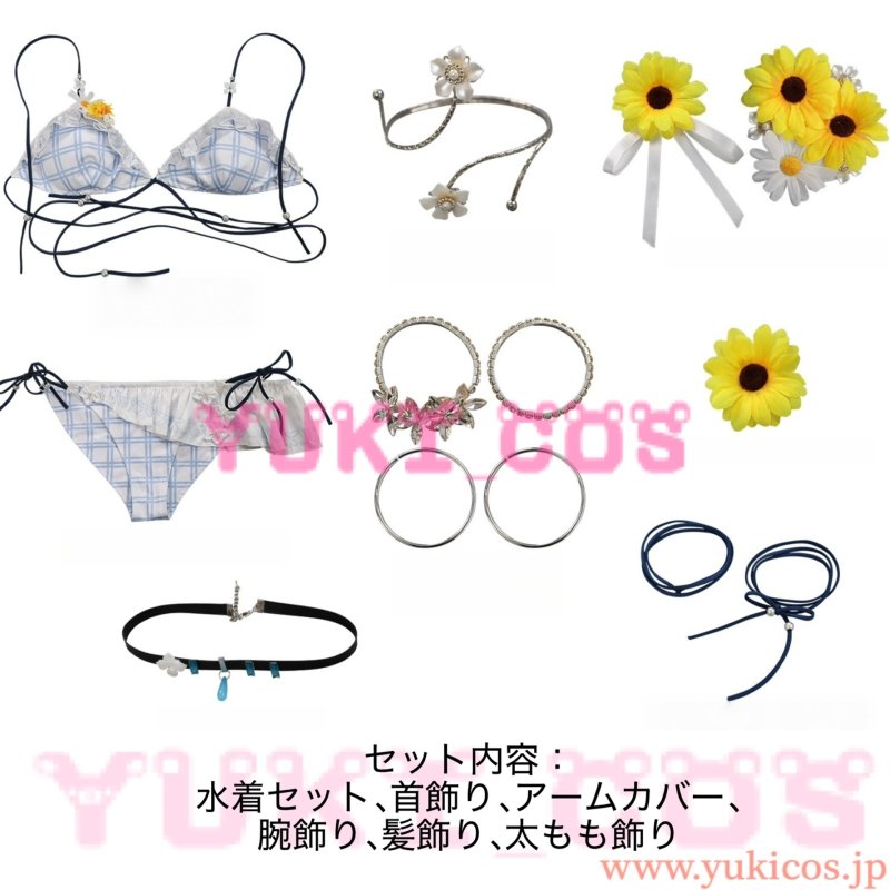 画像2: Vtuber　ホロライブ　白銀ノエル　水着　コスプレ衣装　送料無料  (2)