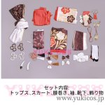画像2: Vtuber　ホロライブ　Nakiri Ayame　百鬼あやめ　花吹雪　はなふぶき　コスプレ衣装　送料無料 (2)
