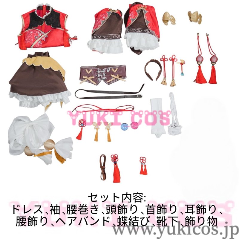 画像2: Vtuber　ホロライブEN　Hakui Koyori　博衣こより　東洋風ファンタジー衣装　コスプレ衣装　送料無料 (2)