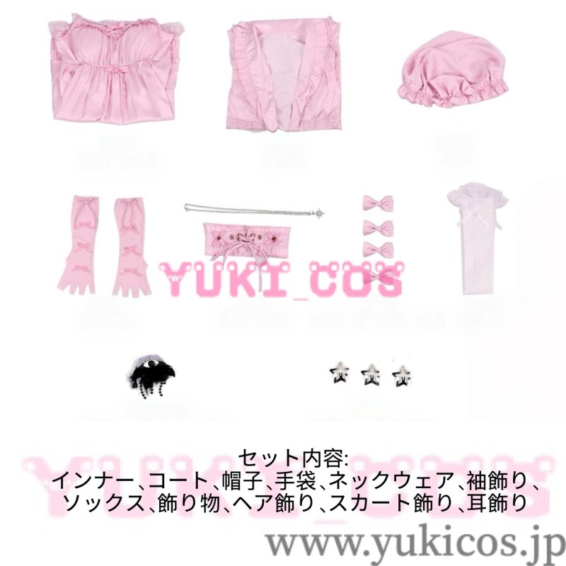 画像2: Vtuber　ホロライブEN　Shiori Novella　シオリ・ノヴェラ　Nighty Nightwear Outfit　コスプレ衣装　送料無料 (2)
