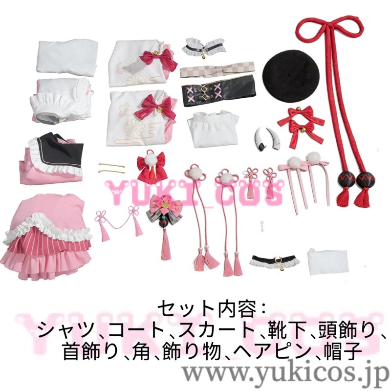 画像2: Vtuber　ホロライブ　Nakiri Ayame　百鬼あやめ　和風メイド衣装　コスプレ衣装　送料無料 (2)