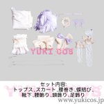 画像2: Vtuber　ホロライブ　DEV_IS　ReGLOSS　Todoroki Hajime　轟はじめ　コスプレ衣装　送料無料 (2)