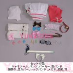 画像2: Vtuber　MintFantome　ミント・ファントーム　Maid Mint　Otaku Neko Model Reference　コスプレ衣装　送料無料 (2)