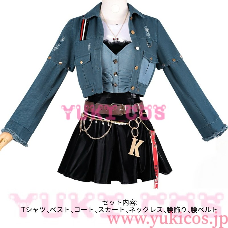 画像2: VTuber　ホロライブ　ReGLOSS first live　Flashpoint　音乃瀬奏　コスプレ衣装　送料無料 (2)