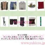 画像2: IdentityV　アイデンティティV　第五人格　カウボーイ　春の便り　SSR衣装　コスプレ衣装　送料無料 (2)