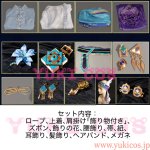 画像2: 第五人格　墓守　SSR衣装　蒼白の旅　コスプレ衣装　送料無料  (2)