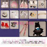 画像2: Wuthering Waves　鳴潮　メイチョウ　Denia　ダーニャ　コスプレ衣装　送料無料 (2)