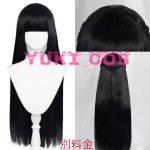 画像17: ゼンレスゾーンゼロ　ゼンゼロ　星見雅　銀庭より届く花便り　コスプレ衣装　送料無料　 (17)