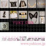 画像2: ゼンレスゾーンゼロ　ゼンゼロ　星見雅　銀庭より届く花便り　コスプレ衣装　送料無料　 (2)