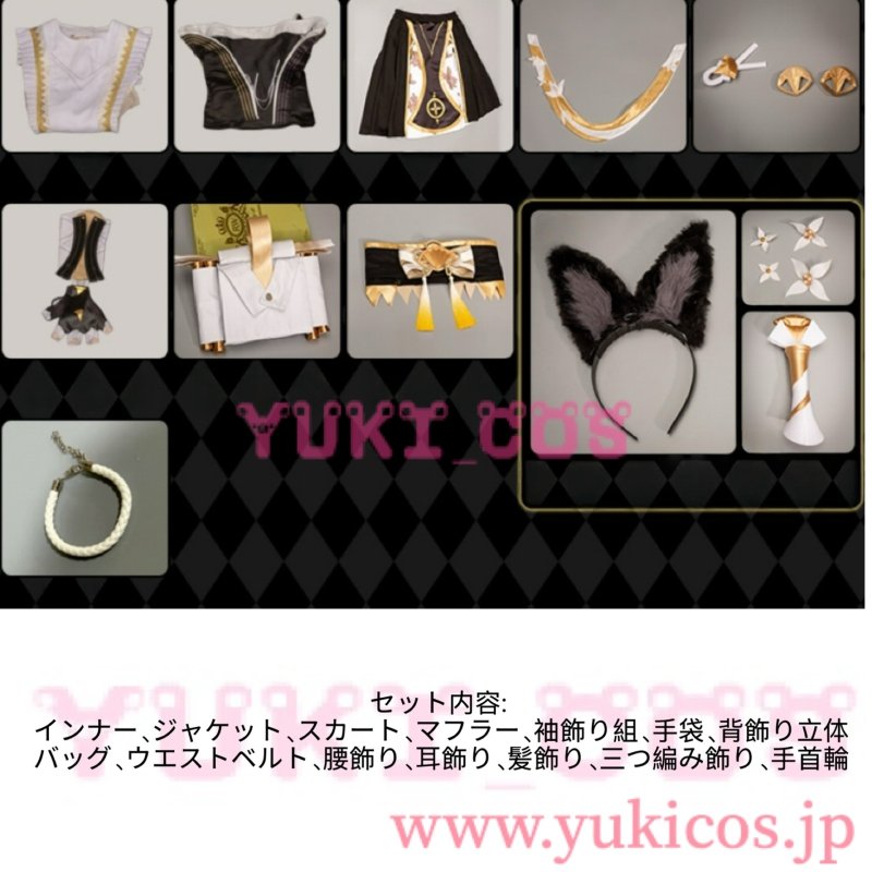 画像2: ゼンレスゾーンゼロ　ゼンゼロ　星見雅　銀庭より届く花便り　コスプレ衣装　送料無料　 (2)