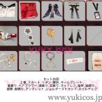 画像2: Wuthering Waves　鳴潮　メイチョウ　緋雪　ヒユキ　コスプレ衣装　送料無料 (2)