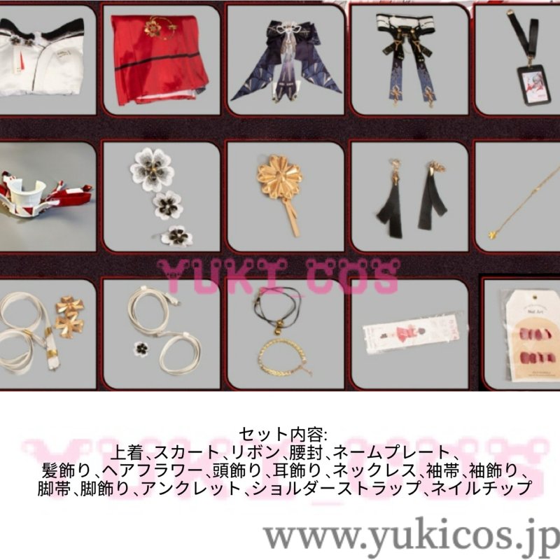 画像2: Wuthering Waves　鳴潮　メイチョウ　緋雪　ヒユキ　コスプレ衣装　送料無料 (2)