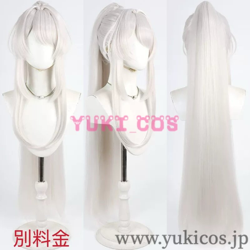 画像17: Wuthering Waves　鳴潮　メイチョウ　緋雪　ヒユキ　コスプレ衣装　送料無料 (17)