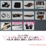 画像2: Wuthering Waves　鳴潮　メイチョウ　景燃　ジンラン　コスプレ衣装　送料無料  (2)