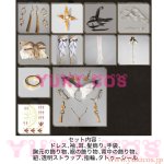 画像2: Wuthering Waves　鳴潮　メイチョウ　心　シン　しん　コスプレ衣装　送料無料  (2)