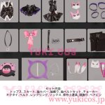 画像2: ゼンレスゾーンゼロ　ゼンゼロ　妄想エンジェルのリーダー　南宮羽　なんぐうゆう　Rhapsody's Muse　コスプレ衣装　送料無料 (2)