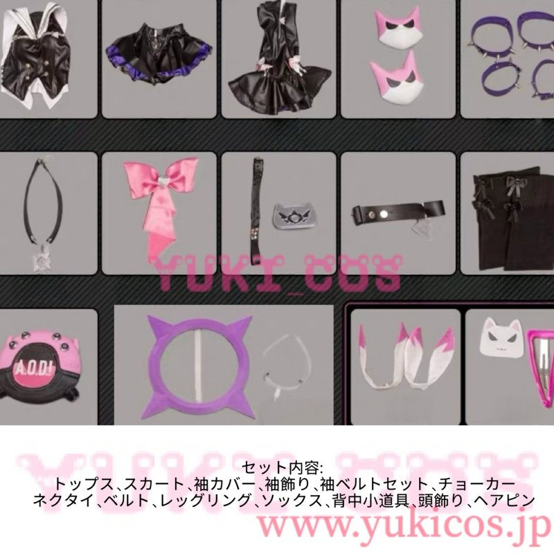 画像2: ゼンレスゾーンゼロ　ゼンゼロ　妄想エンジェルのリーダー　南宮羽　なんぐうゆう　Rhapsody's Muse　コスプレ衣装　送料無料 (2)