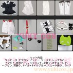 画像2: ゼンレスゾーンゼロ　ゼンゼロ　ZZZ　千夏 　Sunna　Afternoon Tea Break　猫耳メイド服　コスプレ衣装　送料無料 (2)