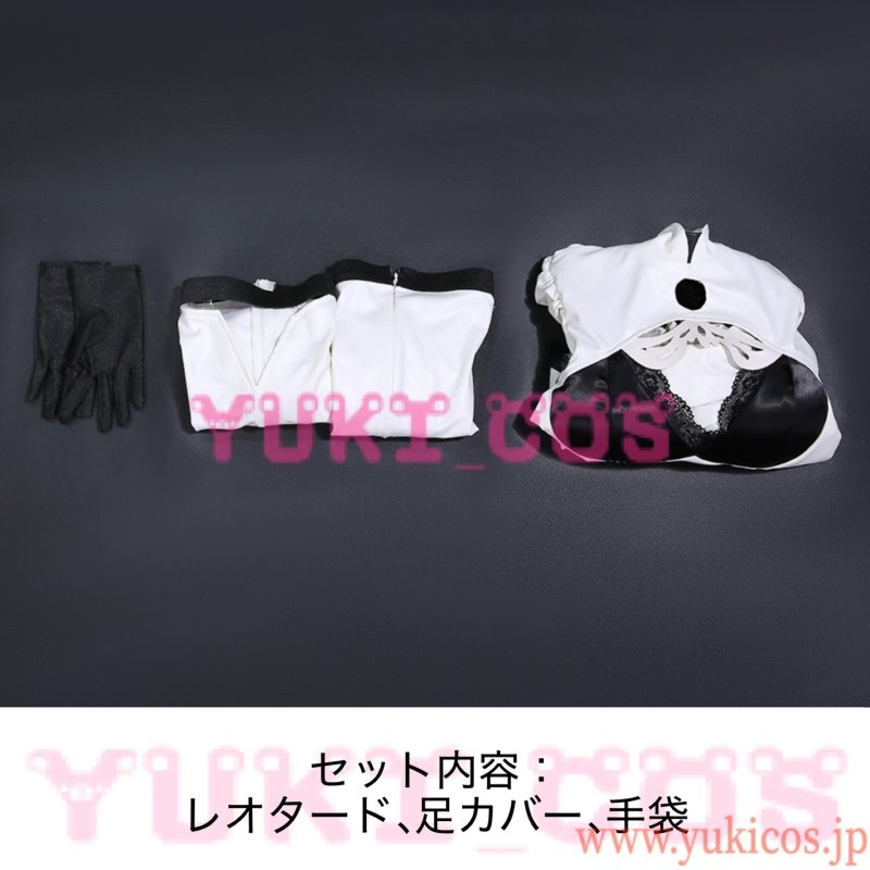 画像2: アズールレーン　アズレン×ニーア オートマタ　コラボ　自動歩兵人形の旅　2B　コスプレ衣装　送料無料  (2)