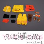 画像2: GameOverse　ゲーム・オーバーズ　Kit Bodega　キット・ボデガ　キット　コスプレ衣装　送料無料 (2)
