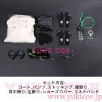 画像2: アークナイツ　明日方舟　Kal'tsit·Esperanta　 ケルシー・エスペランタ　コスプレ衣装　送料無料 (2)