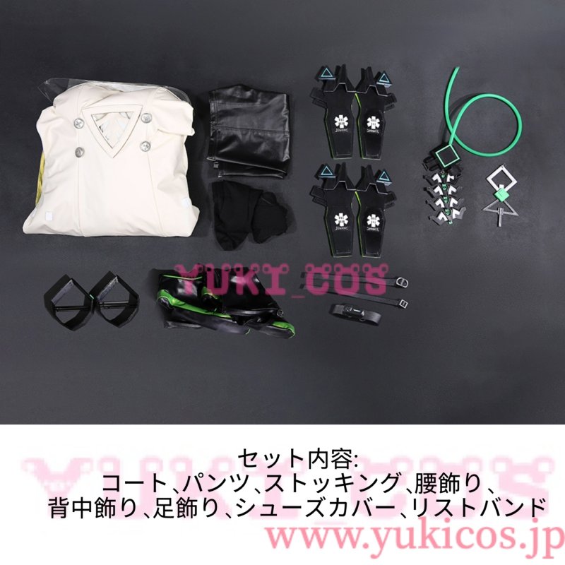 画像2: アークナイツ　明日方舟　Kal'tsit·Esperanta　 ケルシー・エスペランタ　コスプレ衣装　送料無料 (2)