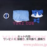 画像2: ポピープレイタイム　Poppy Playtime　Poppy　ポピーちゃん　コスプレ衣装　送料無料 (2)
