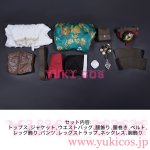 画像2: Sea of Remnants　シー オブ レムナンツ　冒険家R.S　コスプレ衣装　送料無料 (2)