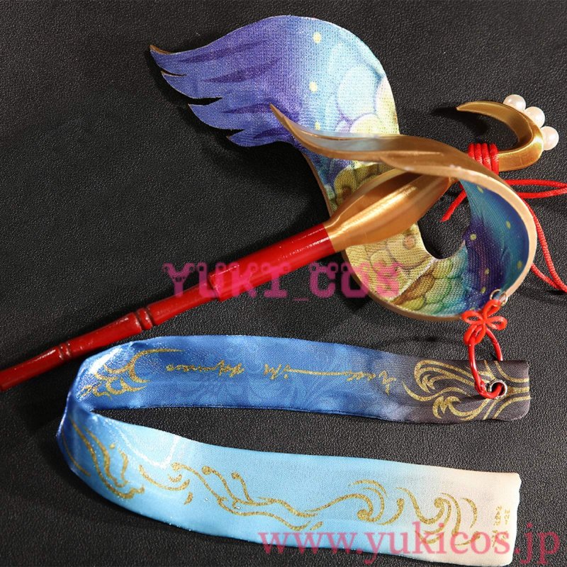 画像9: Wuthering Waves　メイチョウ　鳴潮　Blessings From Dewy Winds　Suisui　穂穂　スイスイ　コスプレ衣装　送料無料 (9)