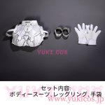 画像2: 剣星：血の雨　イヴィ　コスプレ衣装　送料無料 (2)