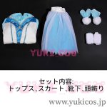 画像2: ラブライブ!サンシャイン!! 　WATER BLUE NEW WORLD 　黒澤ルビィ　コスプレ衣装　送料無料 (2)
