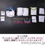 画像2: 娼年ドラキュラ 　ヴラドくん　花嫁　コスプレ衣装　送料無料 (2)