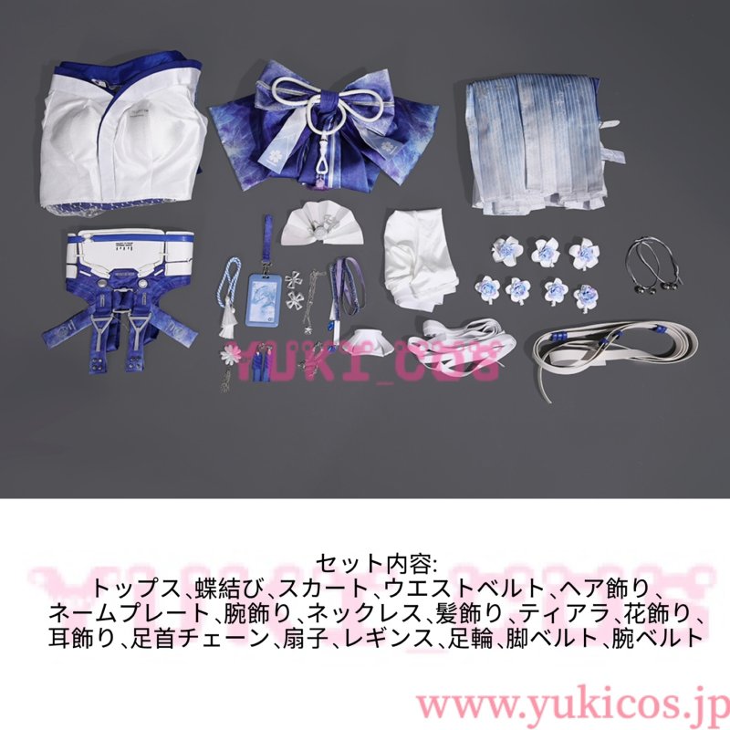 画像2: Wuthering Waves　鳴潮　メイチョウ　緋雪　ヒユキ　Hiyuki 2nd Form Render　コスプレ衣装　送料無料　新バージョン (2)