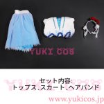画像2: ラブライブ!サンシャイン!! 　WATER BLUE NEW WORLD 　黒澤ダイヤ　コスプレ衣装　送料無料 (2)