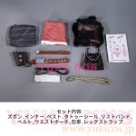 画像2: The Blood of Dawnwalker 　ブラッド·オブ·ドーンウォーカー　主人公　コーエン　コスプレ衣装　送料無料 (2)