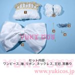 画像2: 美少女戦士セーラームーン　びしょうじょせんしセーラームーン　Princess Serenity　月野うさぎ　つきのうさぎ　コスプレ衣装　送料無料 (2)