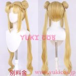画像10: 美少女戦士セーラームーン　びしょうじょせんしセーラームーン　Princess Serenity　月野うさぎ　つきのうさぎ　コスプレ衣装　送料無料 (10)